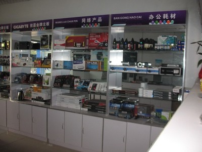 運(yùn)城電腦上門(mén)維修 快速解決您的計(jì)算機(jī)故障